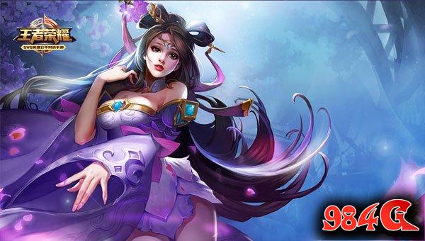 王者荣耀,甄姬,李白,貂蝉,庄周,孙膑,钟无艳,钟馗,赵云,张良,程咬金,姜子牙,关羽