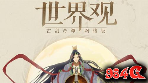 乌合之众：正义集结