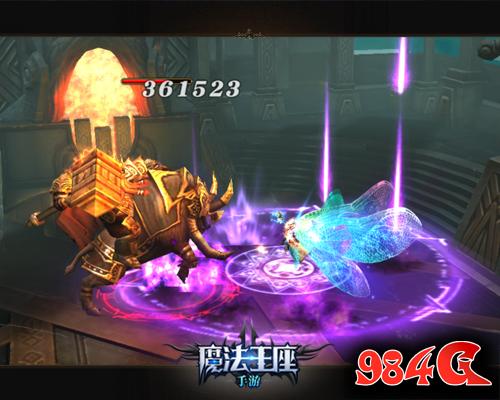 西游网，魔法王座，周杰伦，手游，元素师