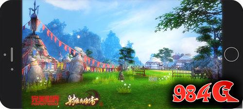 射雕英雄传手游