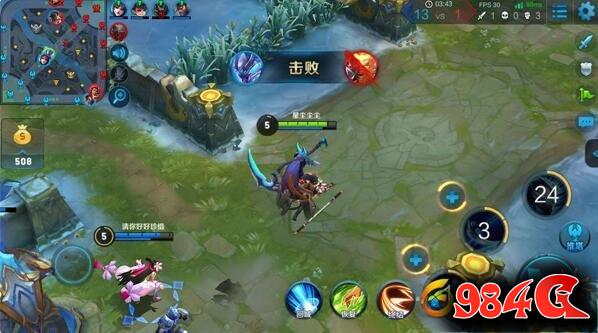王者荣耀,坦克,白起,白起铭文,白起出装