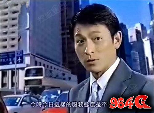 少年群侠传