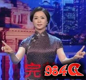 少年群侠传