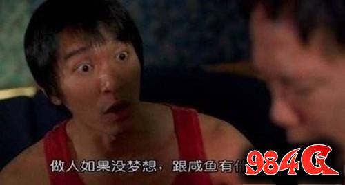 少年群侠传