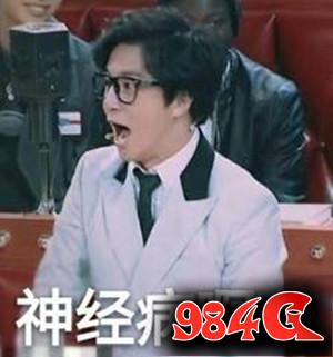 少年群侠传