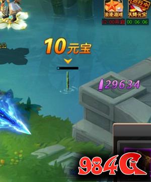 少年群侠传