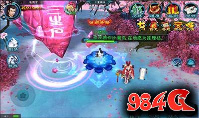 三生三世十里桃花,仙侠
