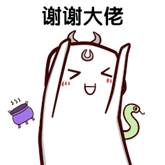 剑网3
