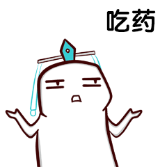 剑网3