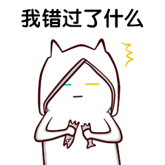 剑网3