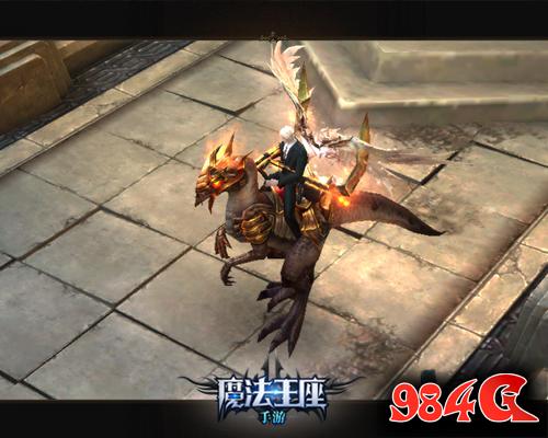 西游网，魔法王座，周杰伦，手游
