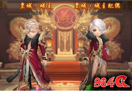 少年群侠传