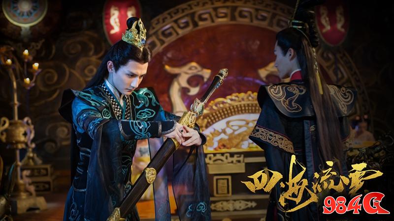 剑网3