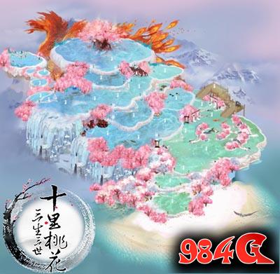 三生三世十里桃花,仙侠