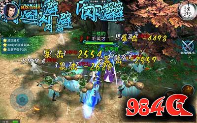 三生三世十里桃花,仙侠