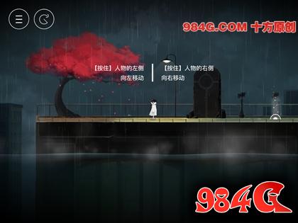 《雨纪Flood of Light》试玩:静心游戏 只有解谜和剧情