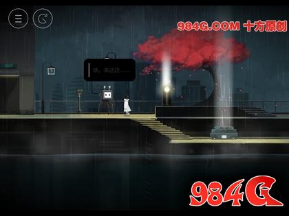 《雨纪Flood of Light》试玩:静心游戏 只有解谜和剧情