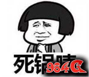 少年群侠传