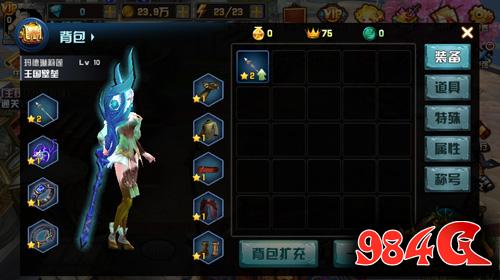 猎魔人,APRG,手游