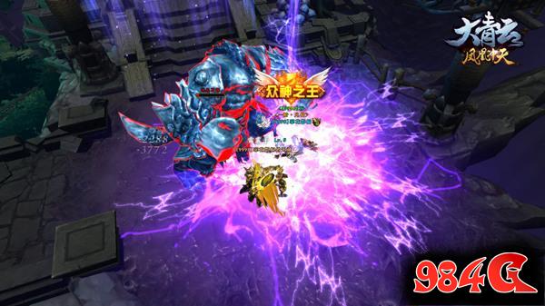 大青云,决战,深渊,魔陵,唤醒诡秘魔像之力