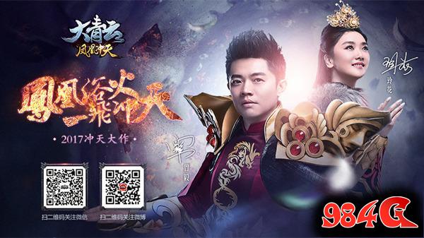 大青云,决战,深渊,魔陵,唤醒诡秘魔像之力