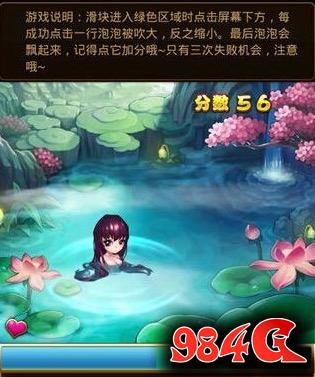 近期二款仙剑奇侠传手游待发 但愿情怀不只剩偷看灵儿洗澡