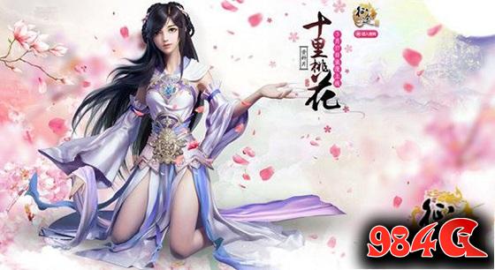 梦想世界