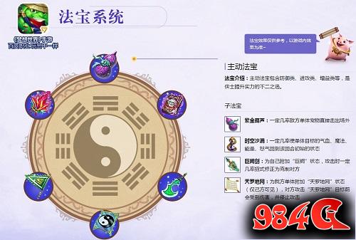 梦想世界