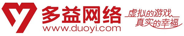 神武2