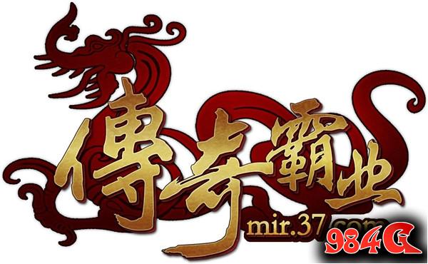 页游圈