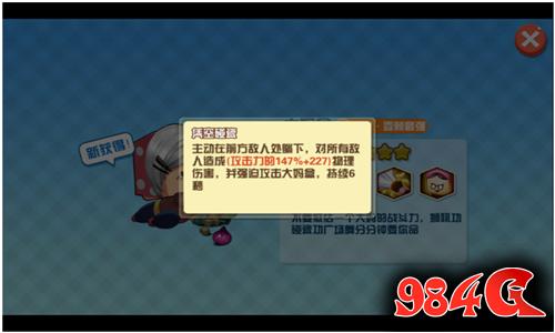 我叫张小盒