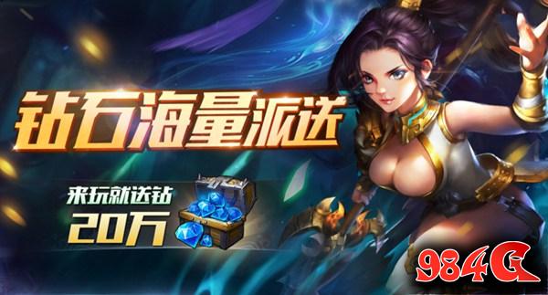 主宰无双