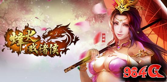 美女，三国，卡牌