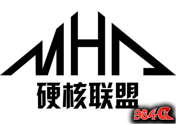 神武2
