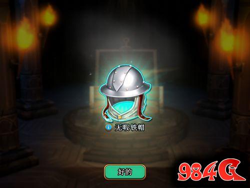 《商店英雄Shop Heros》手游评测:可与开罗游戏一战的模拟经营