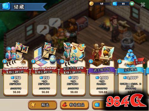 《商店英雄Shop Heros》手游评测:可与开罗游戏一战的模拟经营
