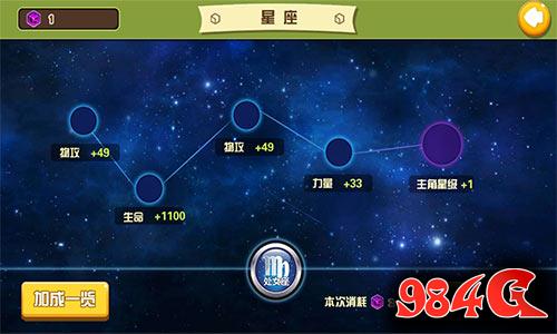 我叫张小盒，玩法