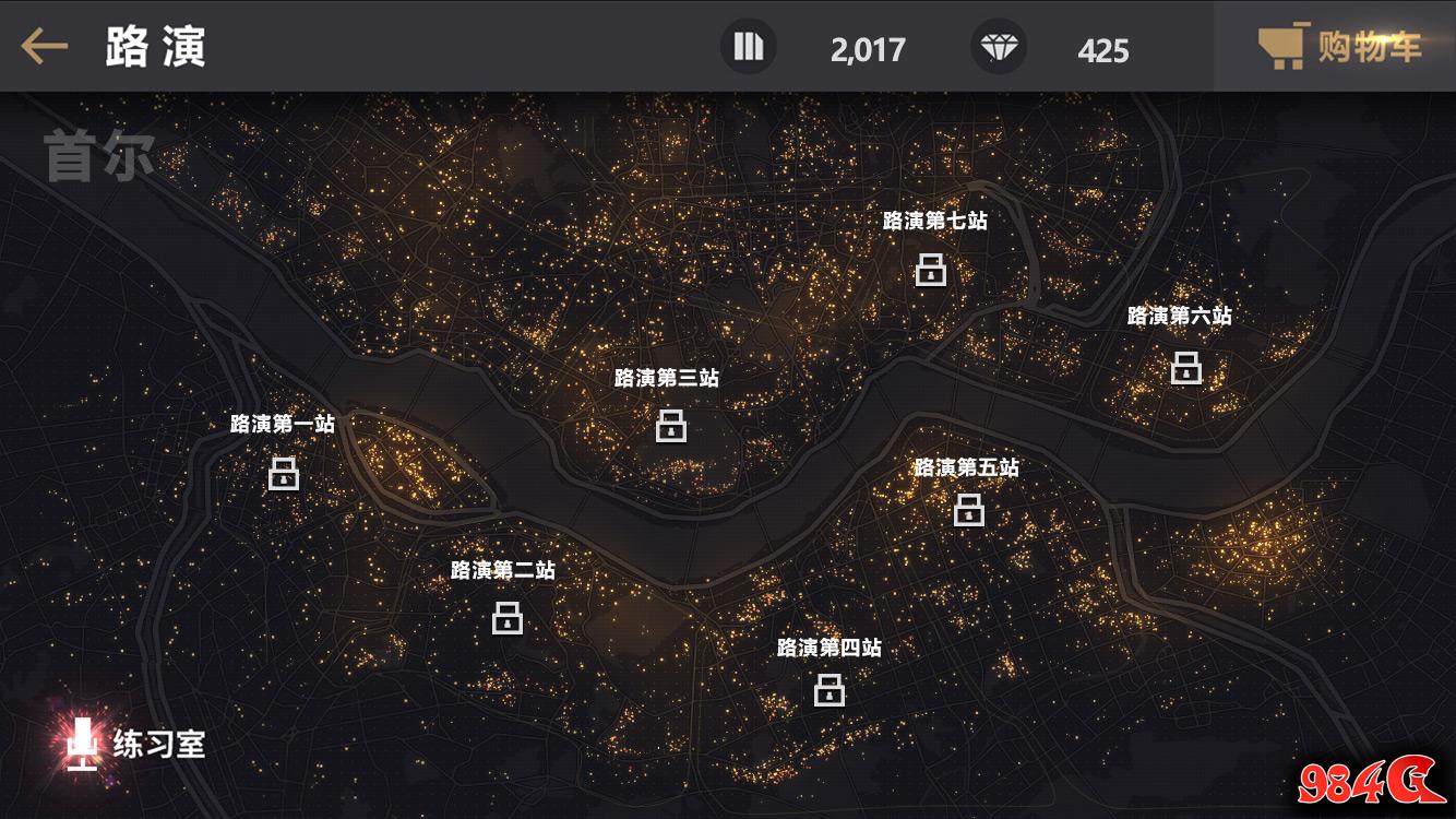 心动网络,节奏大爆炸