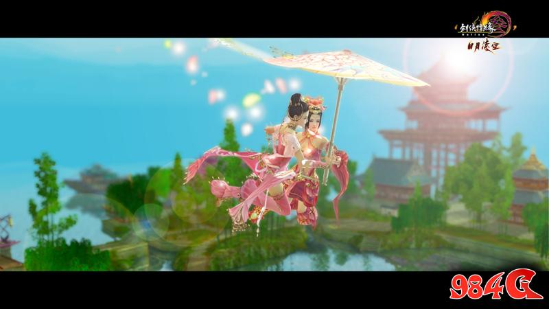 剑网3