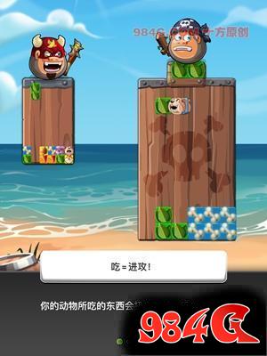 AppStore14日新游盘点:培根逃亡、blocky castle、BAZOO等四款