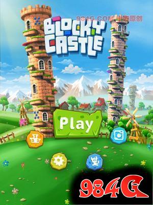 AppStore14日新游盘点:培根逃亡、blocky castle、BAZOO等四款
