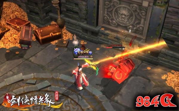 江湖寻宝,剑侠情缘兵器谱,古陵摸金,刺激无限