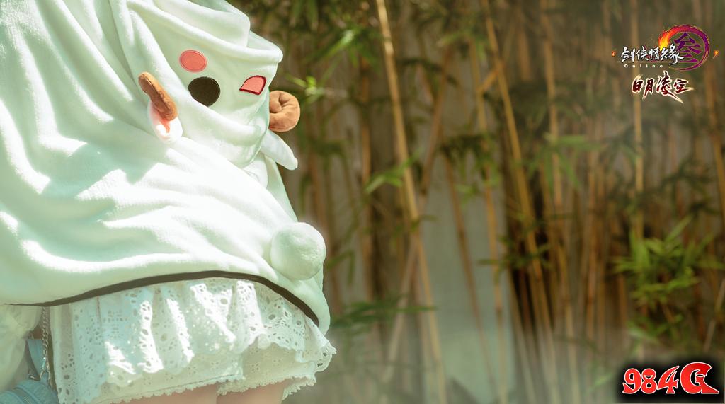 剑网3