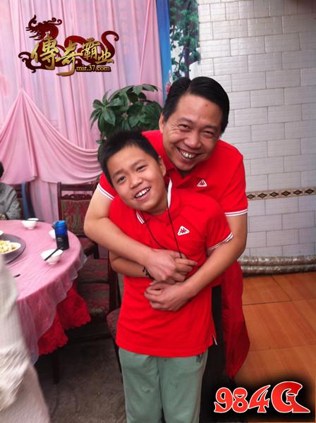 传奇霸业