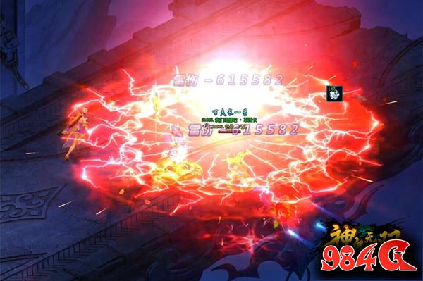 神鬼无双