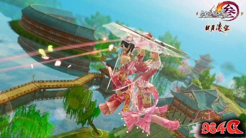 剑网3