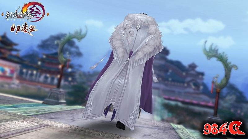 剑网3