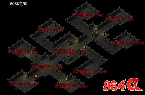 58wan,铁血,皇城,PK