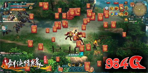 真3D立体武侠江湖《剑侠情缘兵器谱》明日公测 剑侠情缘兵器谱