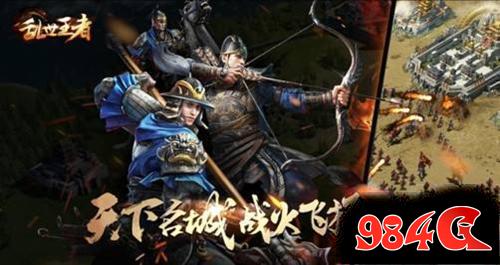 深度扒一扒腾讯互娱UP2017发布十四款手游